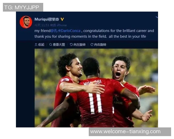 昔日蓝月三叉戟重聚斯特林热苏斯领衔高薪萨内年薪九百万