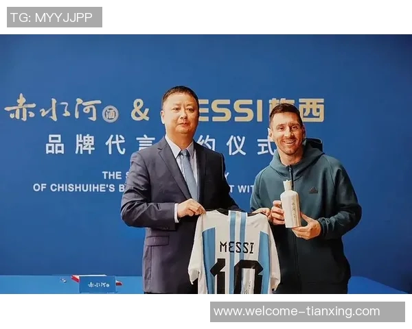 安哥拉队长赛后自豪展示与梅西交换的签名球衣将永久珍藏