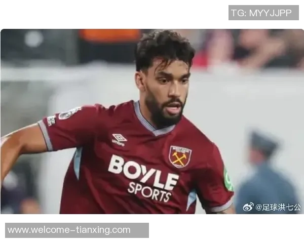 英媒报道西汉姆冬窗不出售帕奎塔球员无转会意向