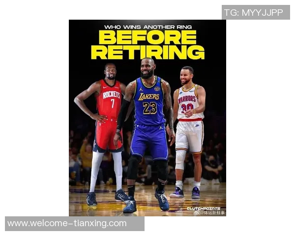 近十年NBA揭幕战回顾老詹球队频繁亮相两场加时大战引人瞩目