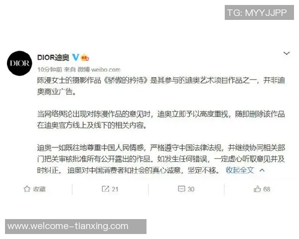 华子自责表现不佳希望通过训练找回三分手感全力以赴迎接下场比赛 华子自责表现不佳希望通过训练找回三分手感全力以赴迎接下场比赛