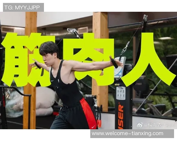 杨瀚森在波特兰的顺利生活与英语学习之旅及考驾照的经历分享 杨瀚森在波特兰的顺利生活与英语学习之旅及考驾照的经历分享