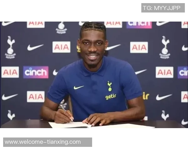 热刺计划在一月转会窗出售比苏马加拉塔萨雷持续关注球员动态 热刺计划在一月转会窗出售比苏马加拉塔萨雷持续关注球员动态