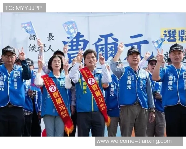 马祖拉:客场球迷支持令人振奋我们将全力以赴为球队争光 马祖拉:客场球迷支持令人振奋我们将全力以赴为球队争光